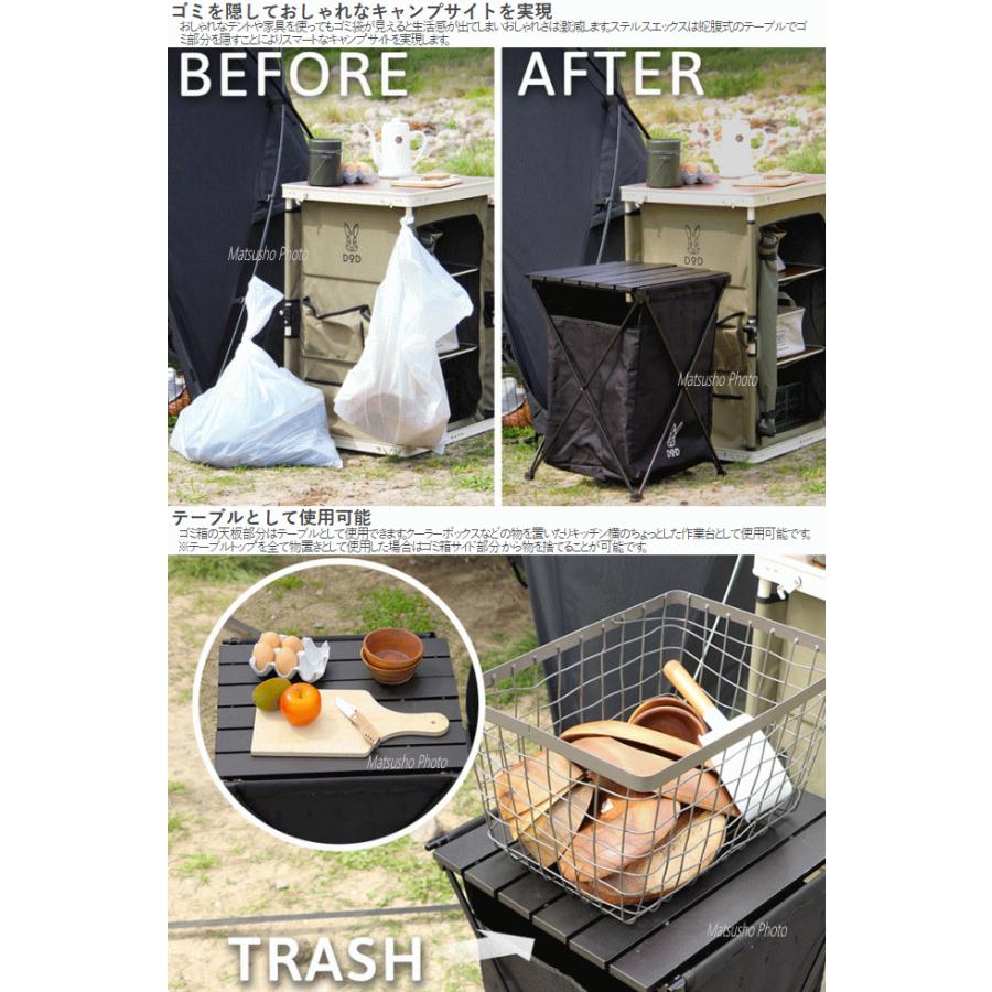 DOD テキーラテーブル 袋付き(期間限定お値下) DOD テキーラテーブル 袋付き(期間限定お値下) DOD テキーラ