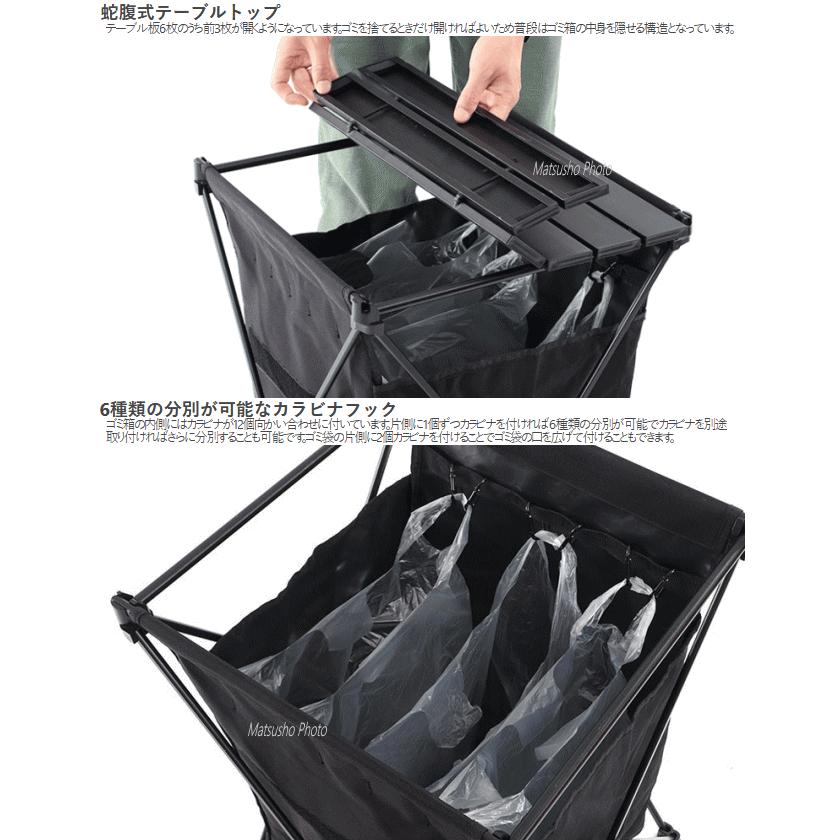 DOD ゴミ箱 ダストボックス テーブル機能 蛇腹式テーブルトップ