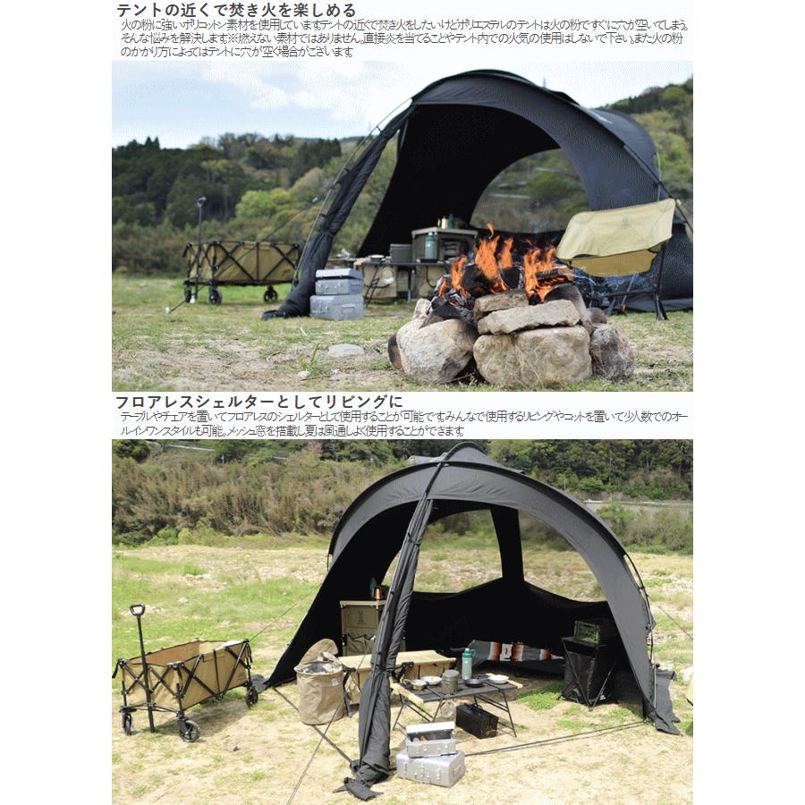 DOD（ディオーオーディー） シェルター 大型ドームシェルター フロア