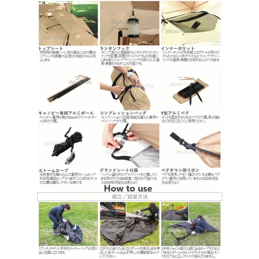 DOD（ディオーオーディー） テント ライダーズ バイク ワンタッチ