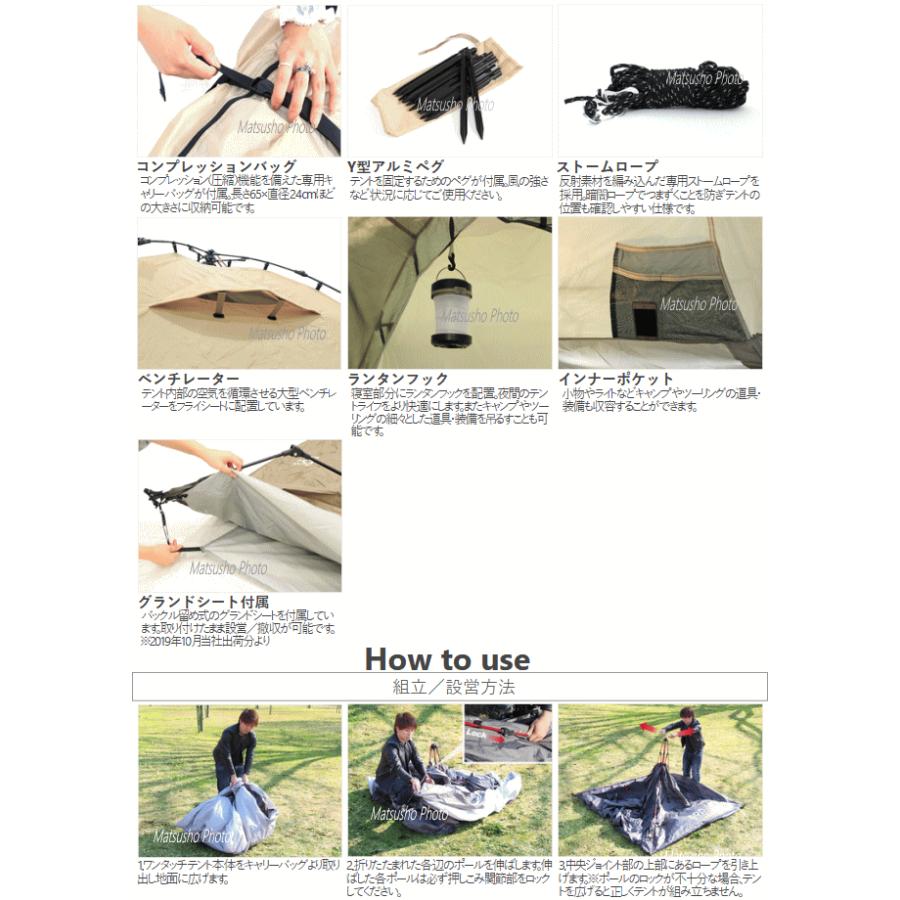 DOD テント ライダーズタンデムテント ディーオーディー T3-485 DOD テント ライダーズタンデムテント ディーオーディー T3-485