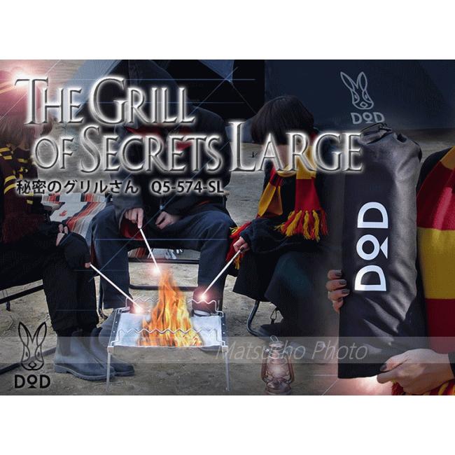 DOD（ディオーオーディー） 焚火台 バーベキューグリル ディーオー