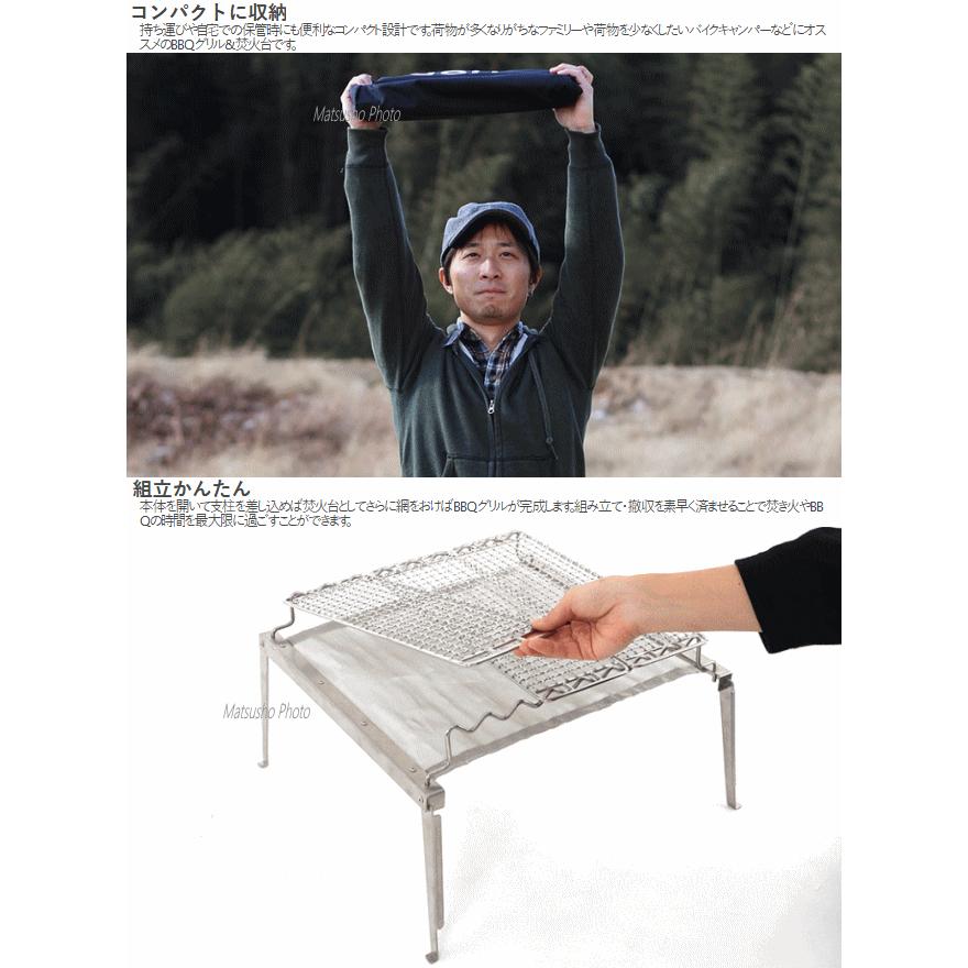 DOD（ディオーオーディー） 焚火台 バーベキューグリル ディーオー