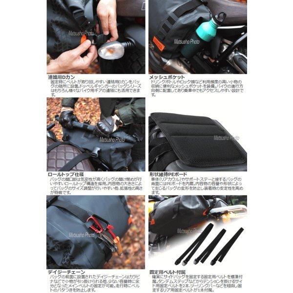 【決まりました】ドッペルギャンガー　バイク用バッグSET ドッペルギャンガーから、愛車をすっぽり包んで雨や紫外線、ホコリから