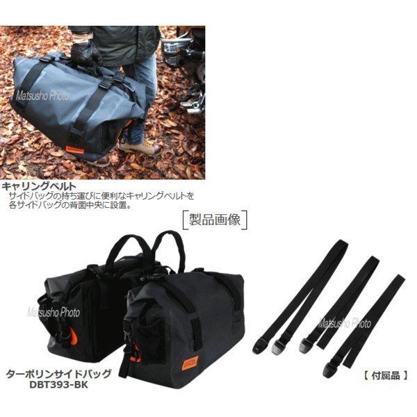 ドッペル　ギャンガー　DOPPEL GANGER ドッペルギャンガー（DOPPELGANGER） ターポリンサイドバッグ 40L