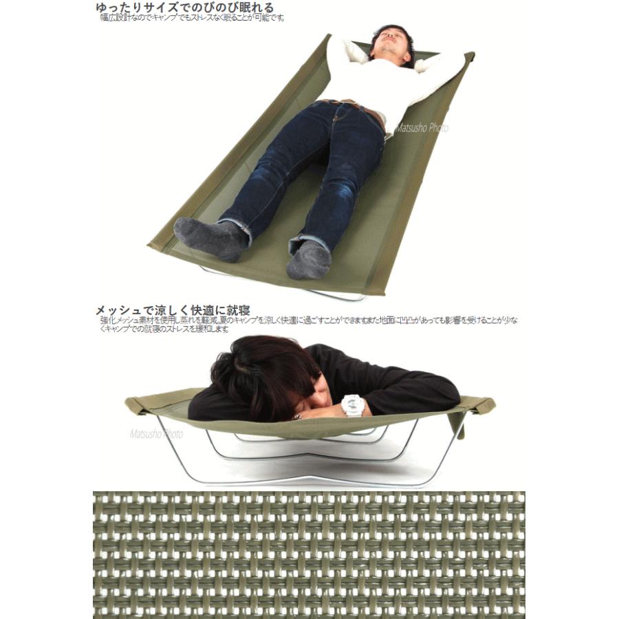 DOD（ディオーオーディー） ベッド コット キャンプベッド ワイド