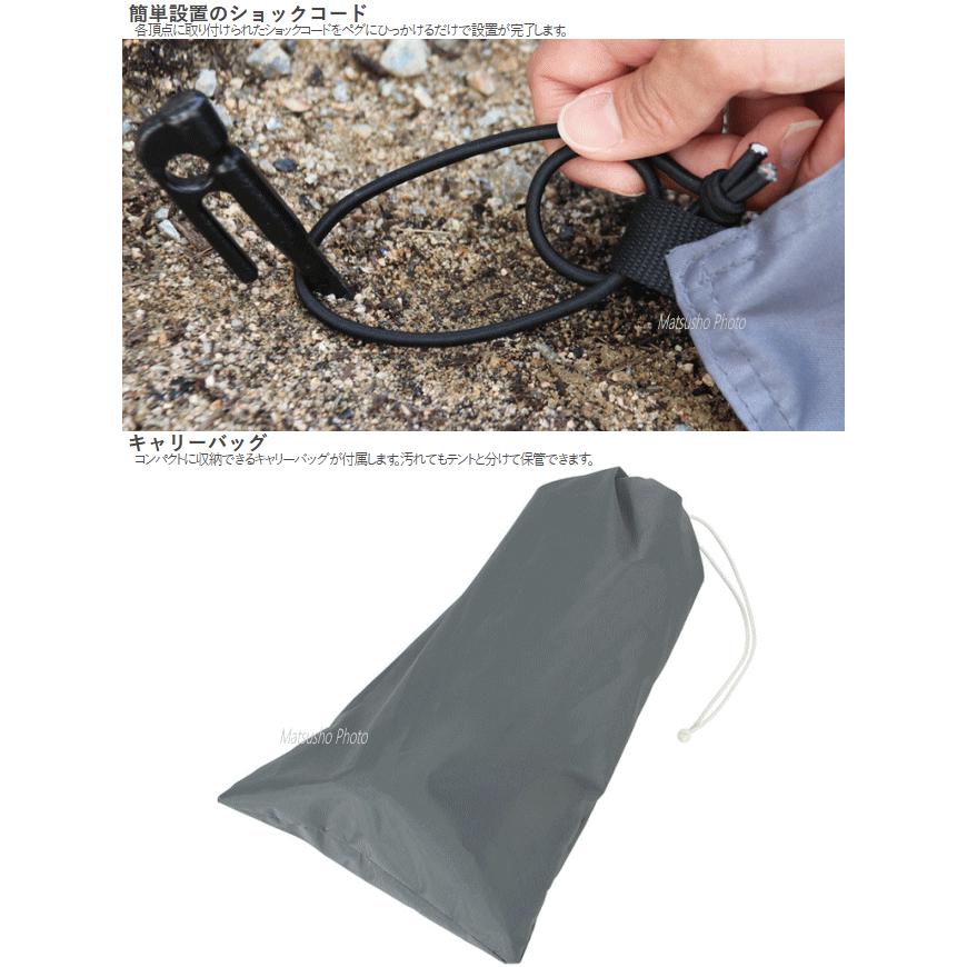 DOD ワンポールテント 専用グランドシート付き DOD グランドシート 六角形 ワンポールテントM用 315×270cm