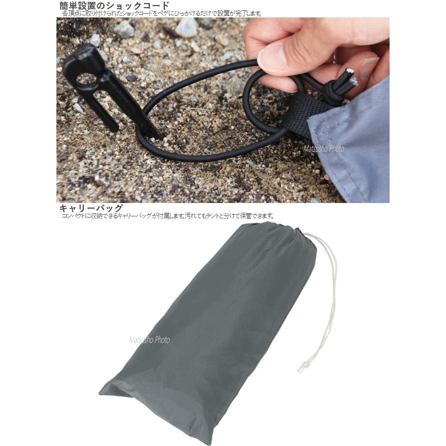 DOD グランドシート 八角形 ワンポールテントL用 385×350cm