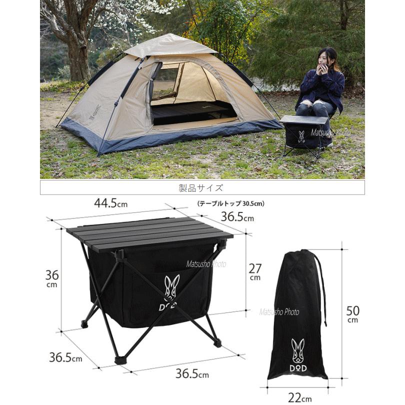 DOD ゴミ箱　テーブル機能付き DOD（ディオーオーディー） ゴミ箱 ごみ箱 ダストボックス テーブル