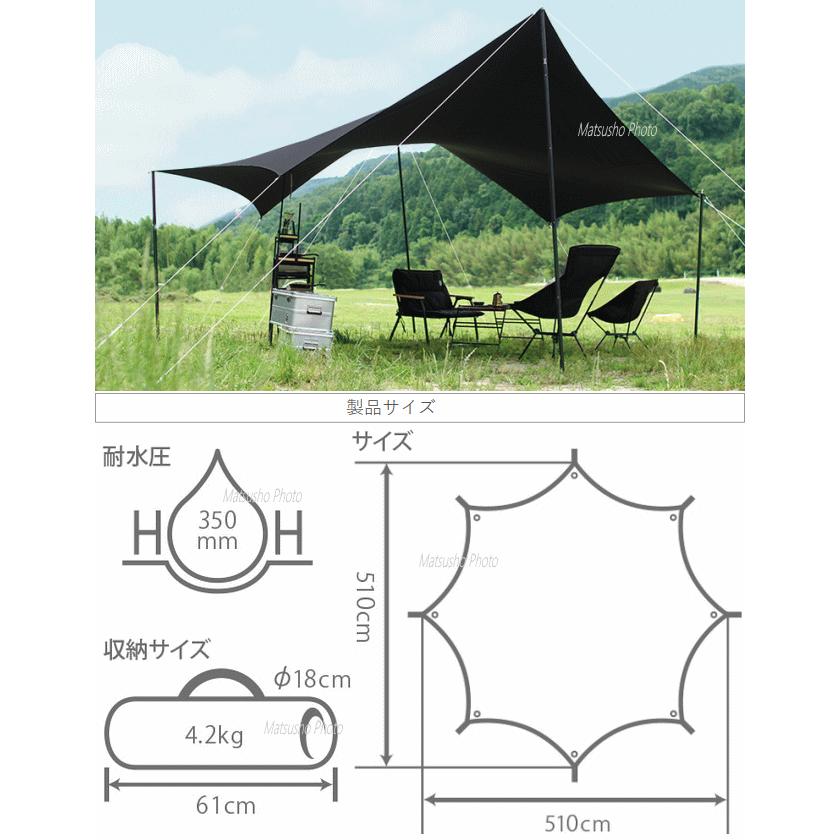 DOD（ディオーオーディー） タープ テント タープテント ポリコットン