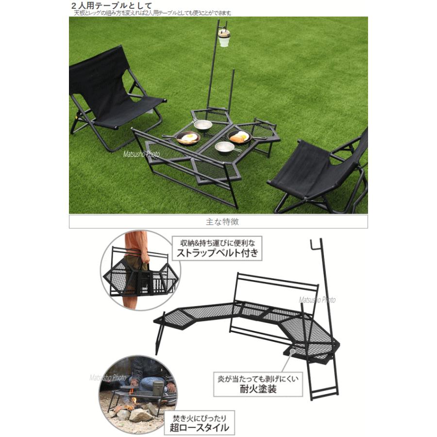 DOD コックピット型テーブル ディーオーディー テキーラワン DOD コックピット型テーブル ディーオーディー テキーラワン