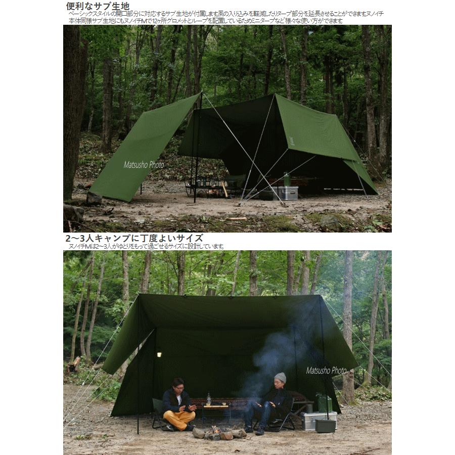 DoD ヌノイチM カーキ 【公式通販】