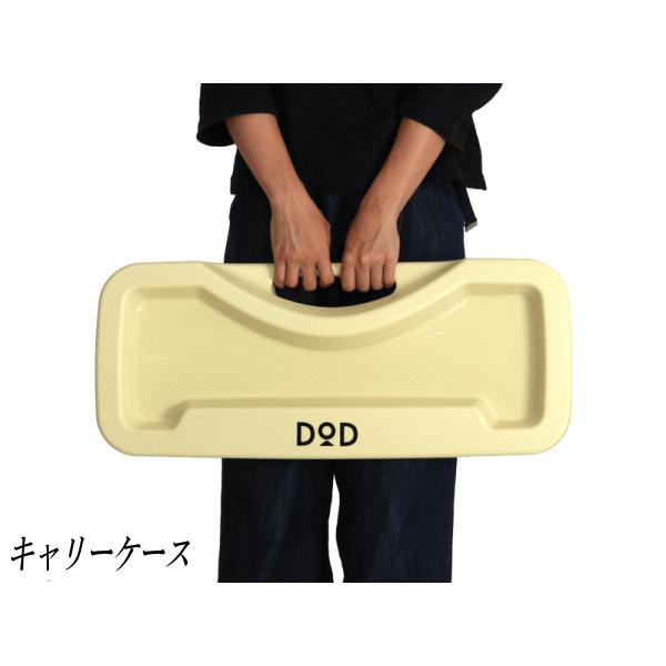 DOD（ディオーオーディー） アウトドア用バドミントンセット