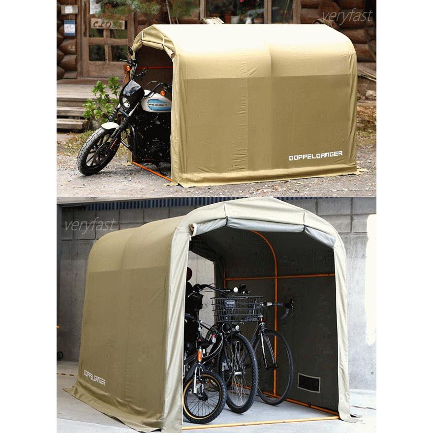 ドッペルギャンガー バイクガレージ 簡易型ガレージ メーカー ドッペルギャンガー バイクガレージ 簡易型ガレージ メーカー