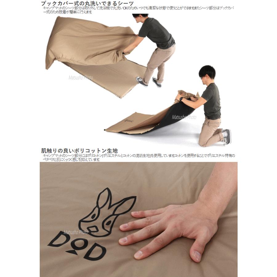 DOD（ディオーオーディー） エアマット エア式キャンプマット 1人用