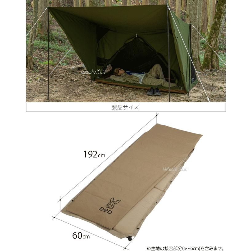 DOD（ディオーオーディー） エアマット エア式キャンプマット 1人用