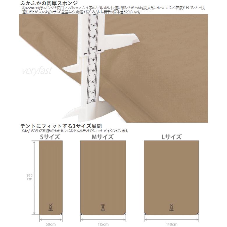 DOD エアマット エア式キャンプマット 2人用 丸洗い コンパクト
