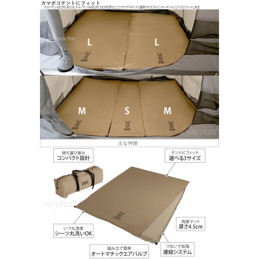 DOD（ディオーオーディー） エアマット エア式キャンプマット 3人用