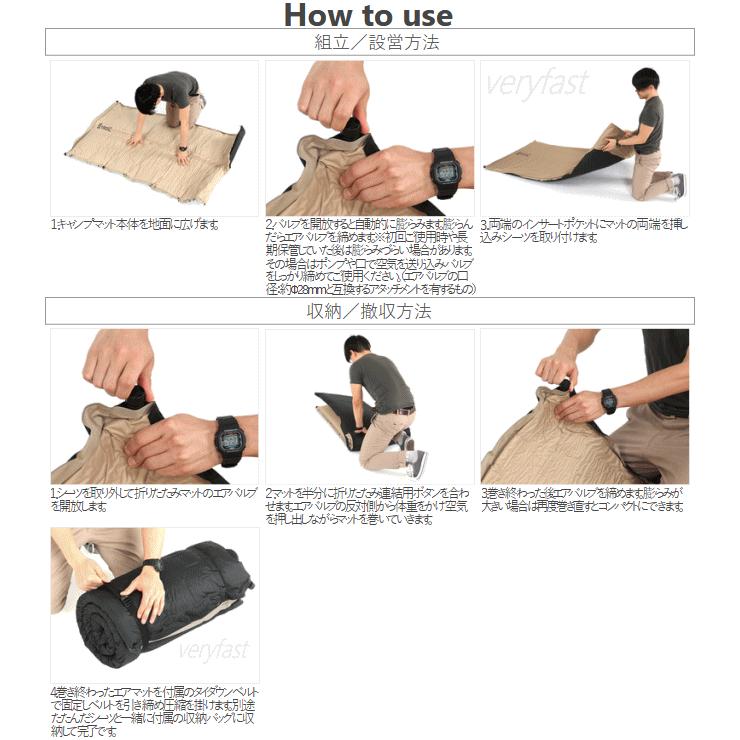 DOD エアマット エア式キャンプマット 3人用 丸洗い コンパクト