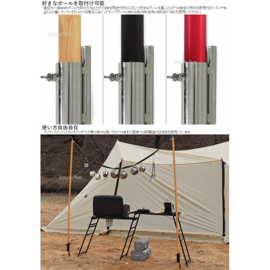 DOD（ディオーオーディー） ペグ オリジナルペグ ランタンスタンド 一