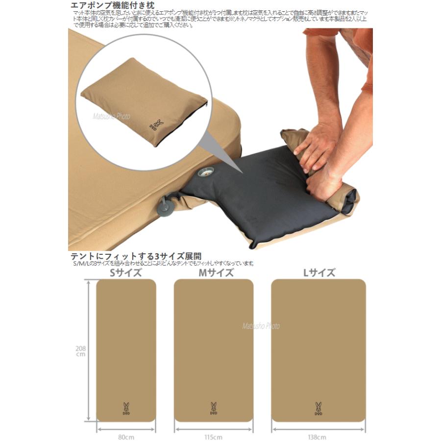 DOD ソトネノキワミM② 新品未使用 ソトネノキワミM（タン） CM2-650-TN - DOD（ディーオーディー）【公式