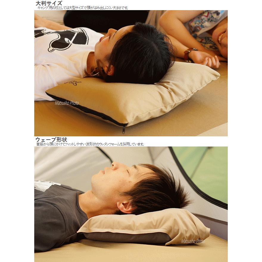 DOD（ディオーオーディー） 枕 キャンプ用枕 マクラ カバー付き
