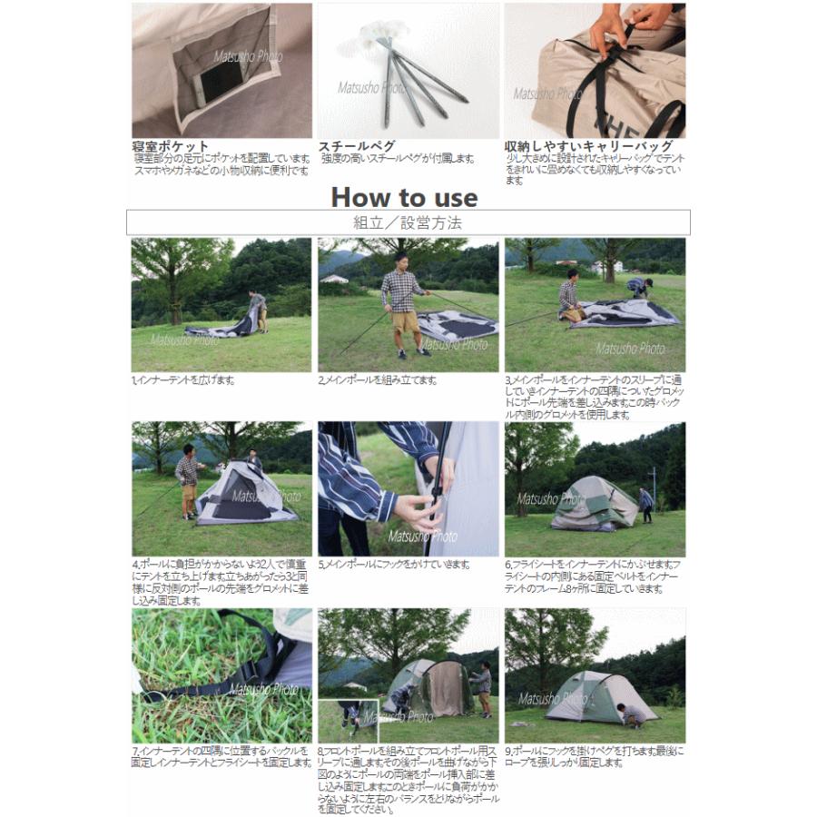 DOD 3人用テント ドーム型テント ディーオーディー ザ・テントM DOD 3人用テント ドーム型テント ディーオーディー ザ・テントM