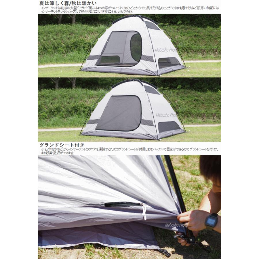 DOD（ディオーオーディー） テント 5人用 ドーム型テント クロス