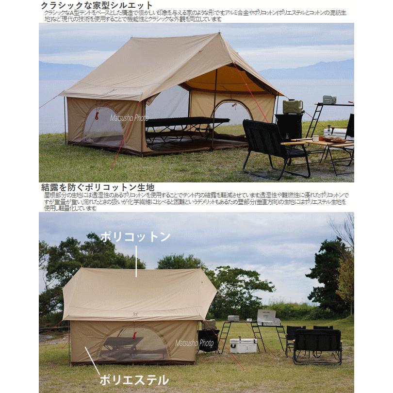 DOD（ディオーオーディー） DOD 5人用テント 家型テント 寝室用テント
