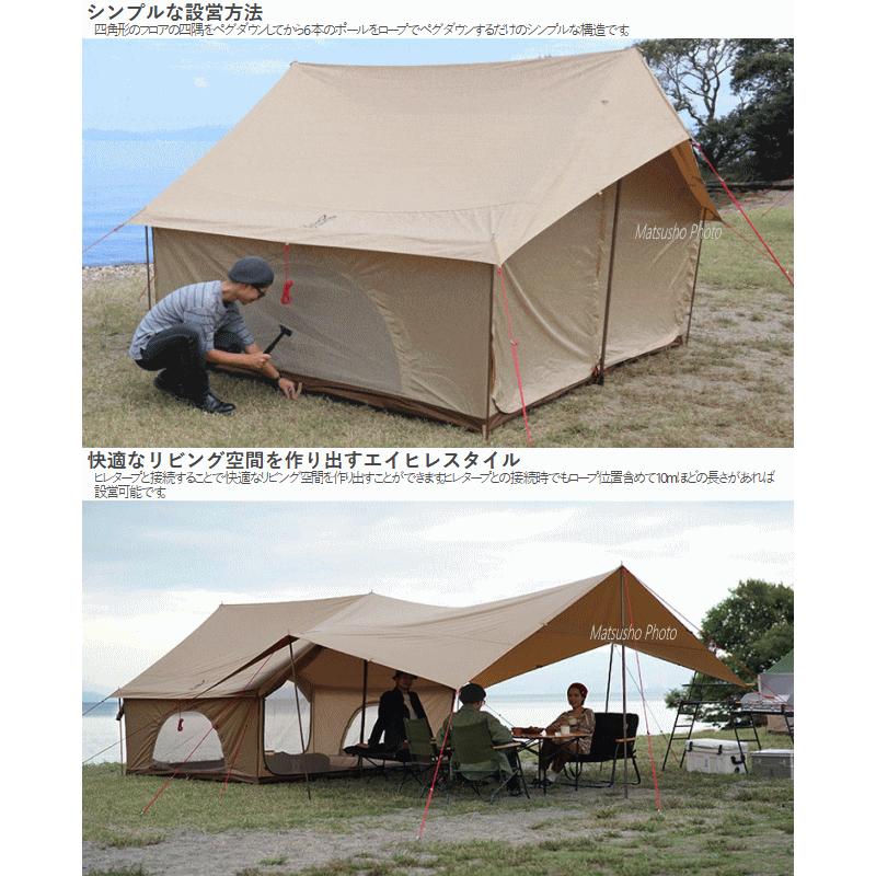 DOD（ディオーオーディー） DOD 5人用テント 家型テント 寝室用テント