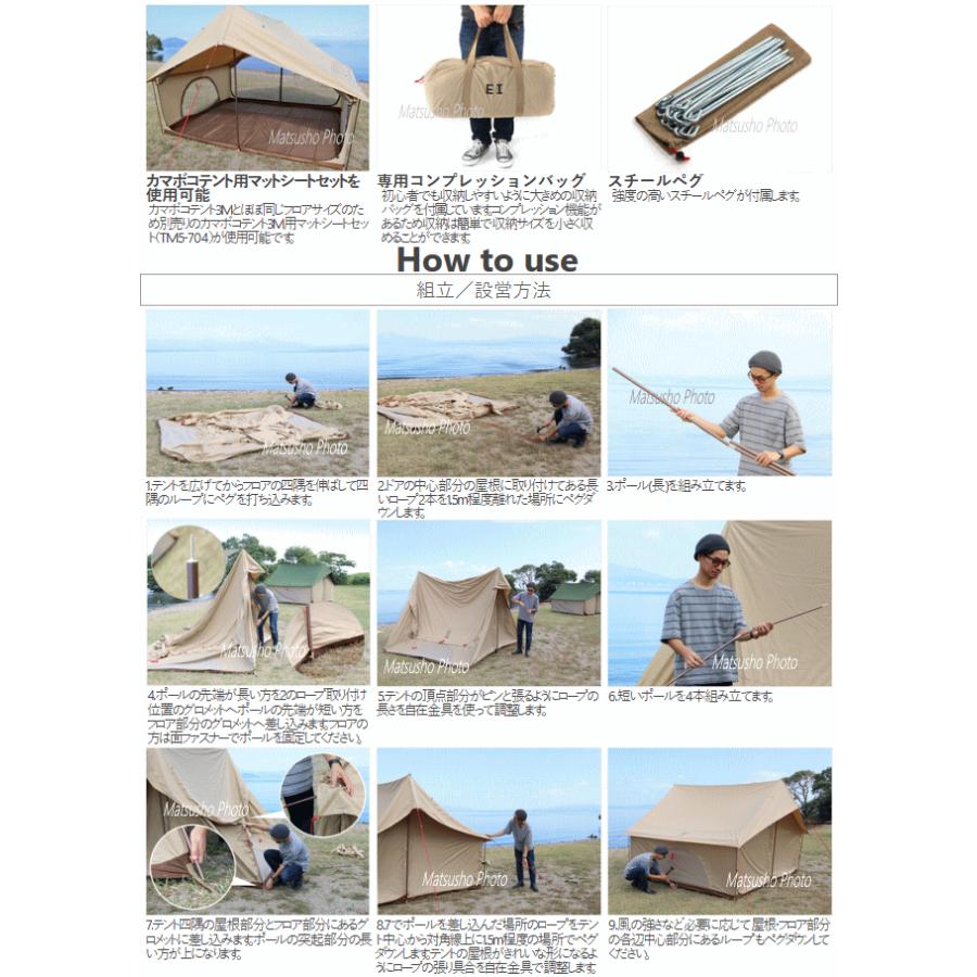 DOD テント 家型テント 寝室用テント ディーオーディー DOD テント 家型テント 寝室用テント ディーオーディー