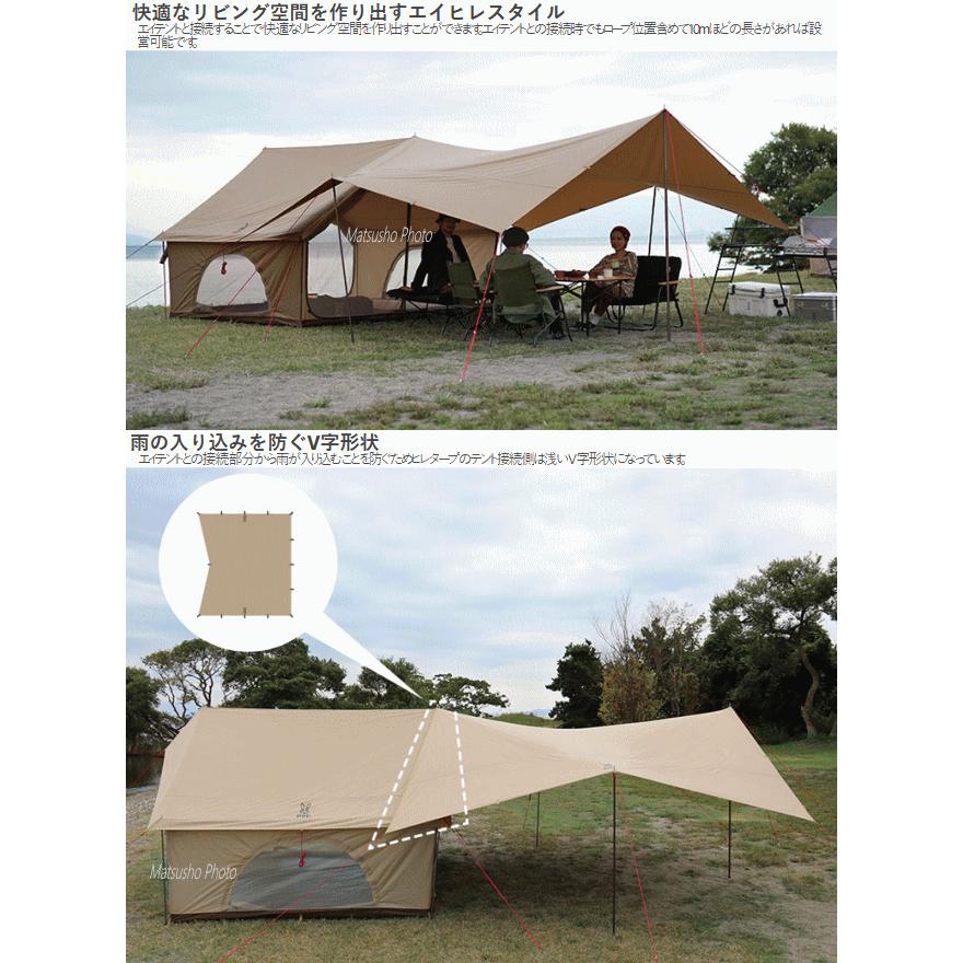 DOD エイテント＆ヒレタープ DOD】家型テントの新定番！「エイテント」「ヒレタープ」登場