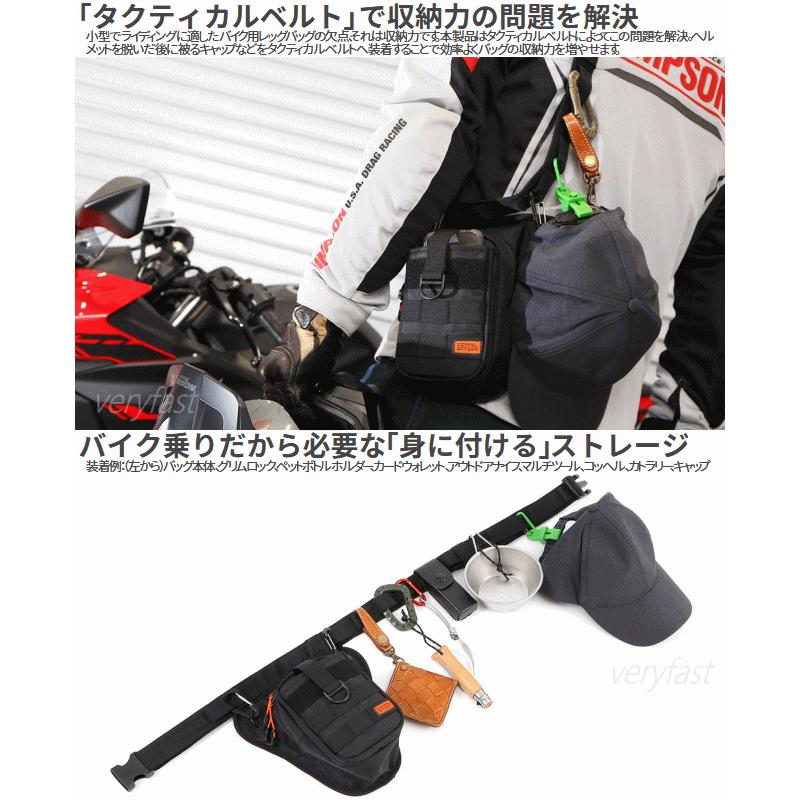 ドッペルギャンガー（DOPPELGANGER） バイク用 バッグ ウェストバッグ