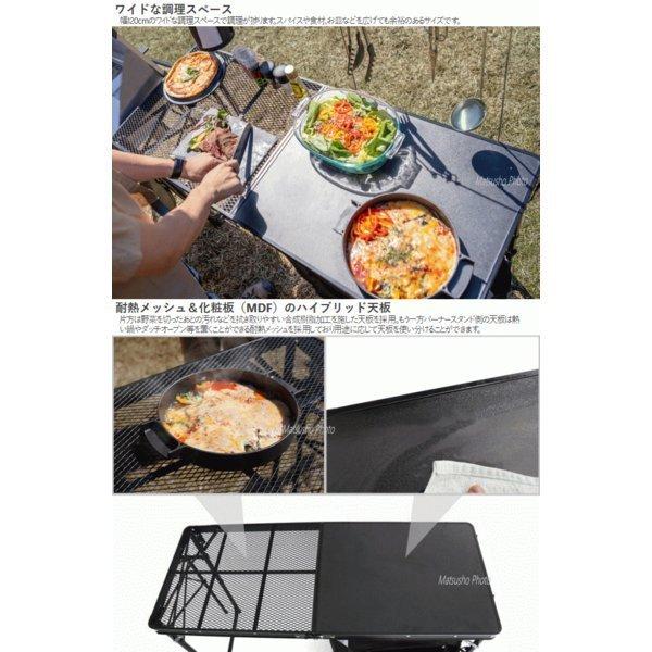 DOD（ディオーオーディー） テーブル キッチンテーブル オールインワン