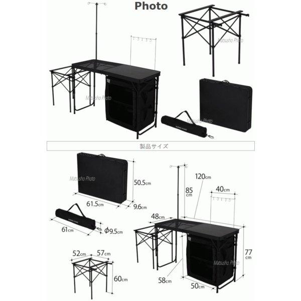 DOD（ディオーオーディー） テーブル キッチンテーブル オールインワン