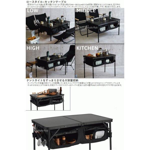 折りたたみテーブル DOD ディーオーディー グッドラックテーブル TB4-685-BK ブラック アウトドアテーブル 送料無料｜veryfast｜02