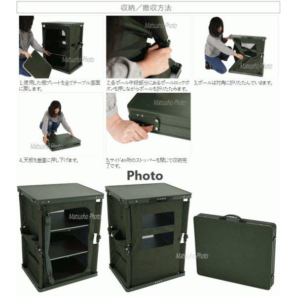 DOD アウトドアテーブル 簡易テーブル ディーオーディー マルチ DOD アウトドアテーブル 簡易テーブル ディーオーディー マルチ