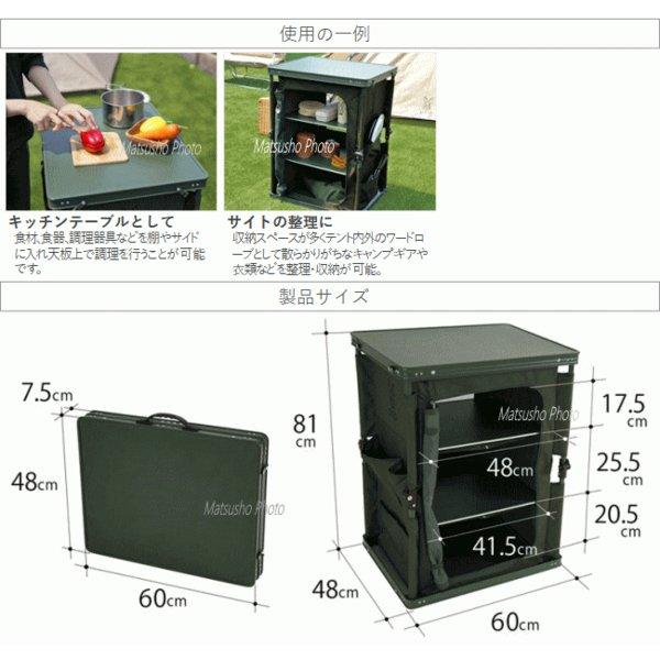 DOD（ディオーオーディー） マルチキッチンテーブル キッチン テーブル