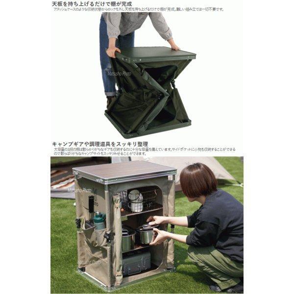 DOD マルチキッチンテーブル キッチン テーブル ワンタッチ