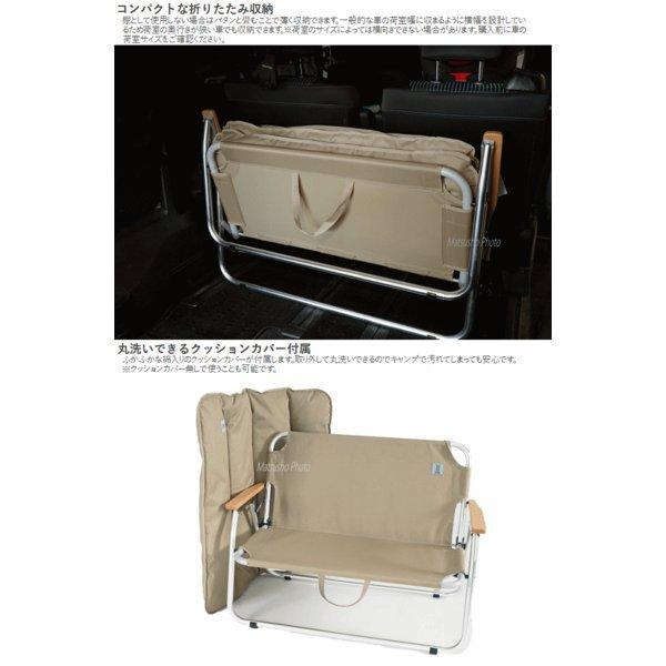 DOD 2人掛けソファ ディーオーディー グッドラックソファ CS2 DOD 2人掛けソファ ディーオーディー グッドラックソファ CS2