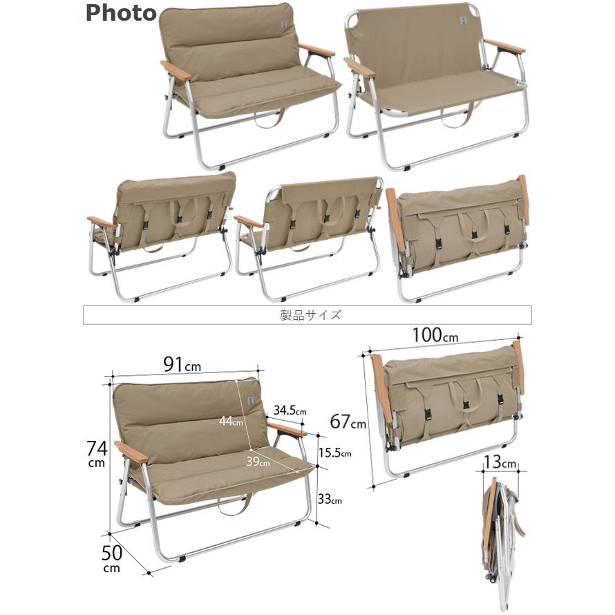 DOD（ディオーオーディー） ソファ 2人掛けソファ ワンタッチ 車載棚