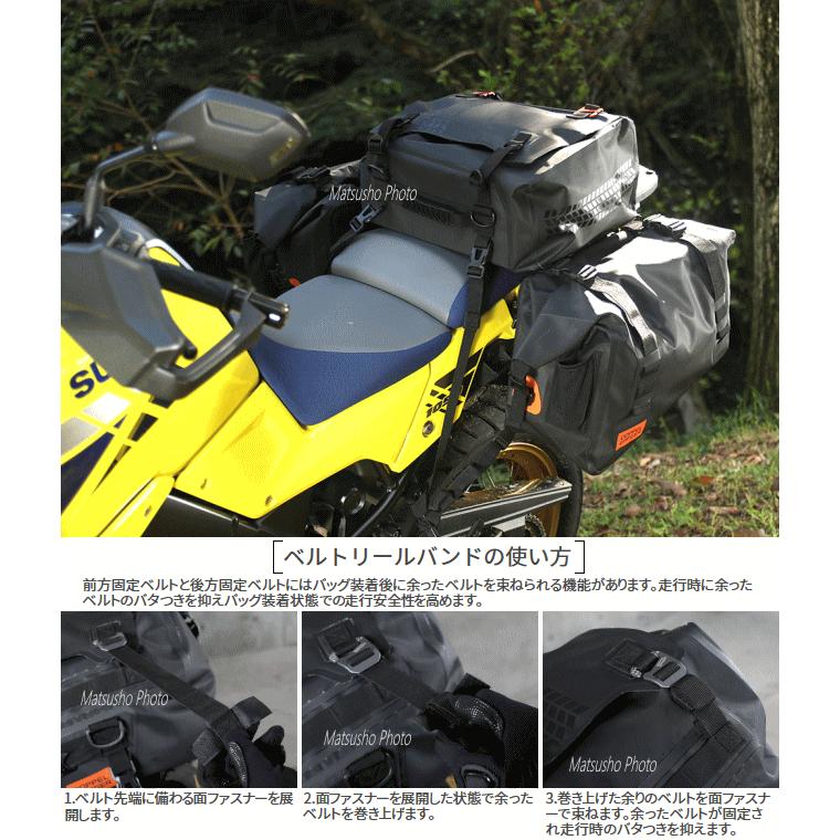 ドッペルギャンガー（DOPPELGANGER） バッグ バイク用 シートバッグ