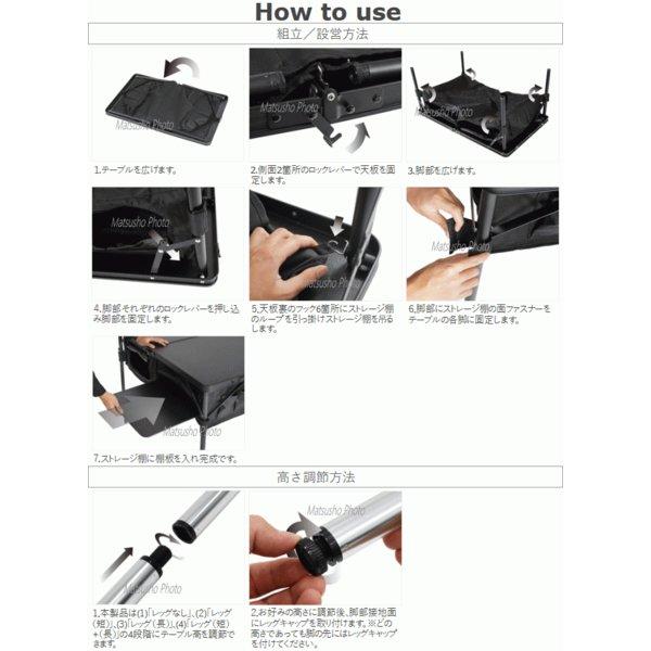 DOD 折りたたみ式アウトドアテーブル 黒　お試し程度の美品 BLACKDOG IGTテーブル | 軽量 折りたたみ - アウトドア・スポーツ