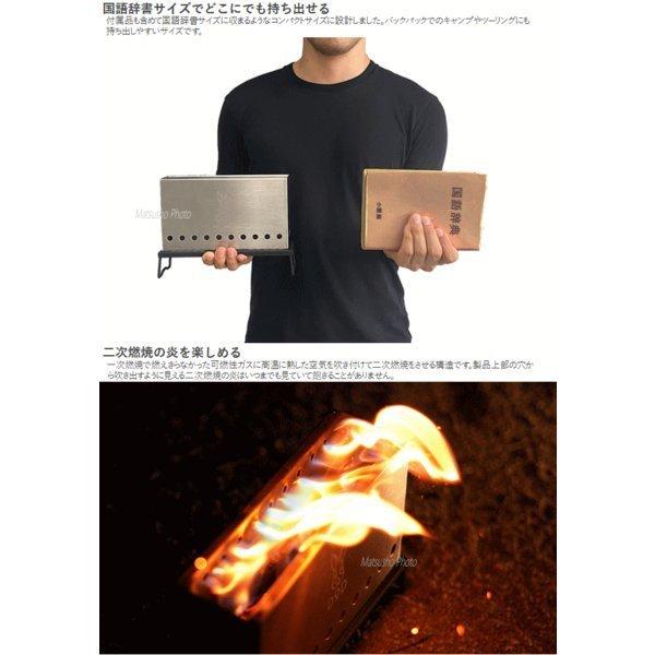 DOD（ディオーオーディー） 焚火台 ディーオーディー ぷちもえ
