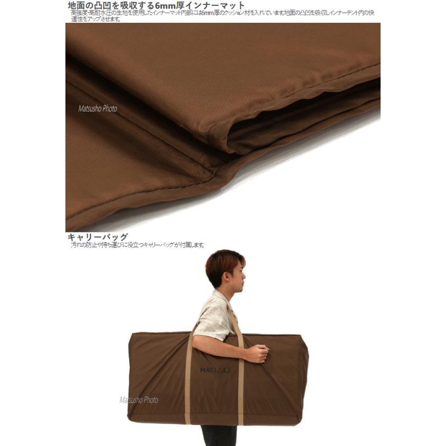 DOD（ディオーオーディー） メーカー直送 マット テントマット
