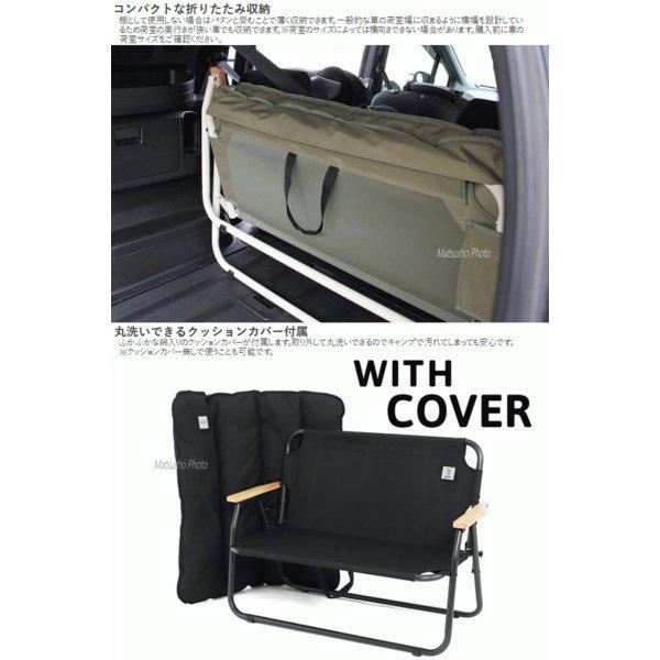 DOD ソファ 2人掛けソファ ワンタッチ 車載棚 耐荷重150kg 棚 車内 ラック収納 折りたたみチェア アウトドア グッドラックソファ CS2-500-BK メーカー直送