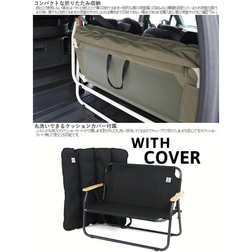 DOD（ディオーオーディー） ソファ 2人掛けソファ ワンタッチ 車載棚