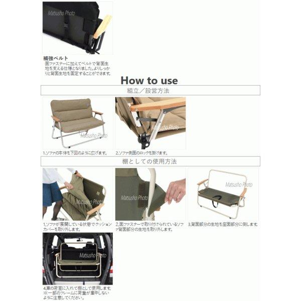 DOD ソファ 2人掛けソファ ワンタッチ 車載棚 耐荷重150kg 棚 車内 ラック収納 折りたたみチェア アウトドア グッドラックソファ CS2-500-BK メーカー直送