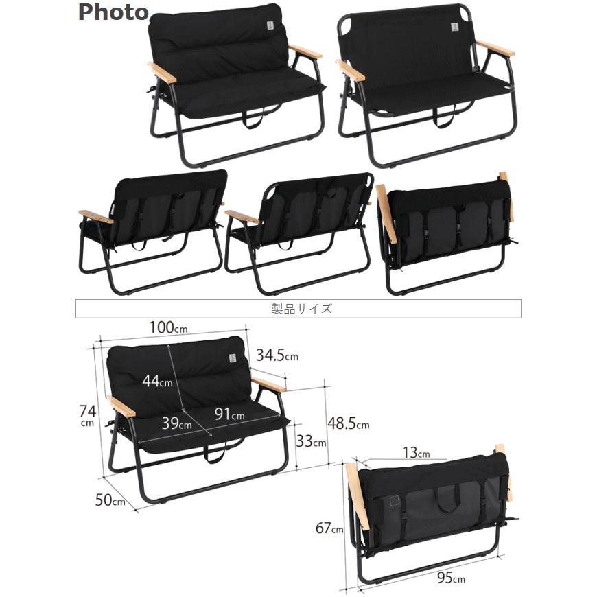 DOD ソファ 2人掛けソファ ワンタッチ 車載棚 耐荷重200kg 棚 車内 ラック収納 折りたたみチェア アウトドア キャンプ グッドラックソファ CS2-500-KH カーキ メーカー直送 DOD（ディオーオーディー） ソファ 2人掛けソファ ワンタッチ 車載棚