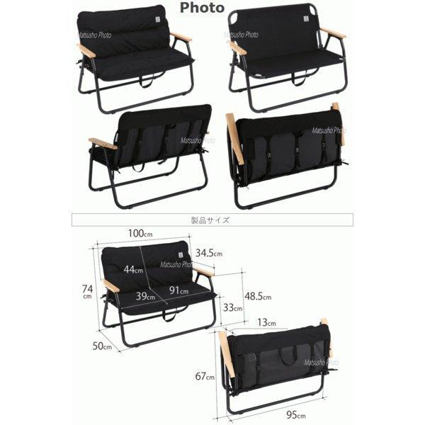 DOD ソファ 2人掛けソファ ワンタッチ 車載棚 耐荷重150kg 棚 車内 ラック収納 折りたたみチェア アウトドア グッドラックソファ CS2-500-BK メーカー直送